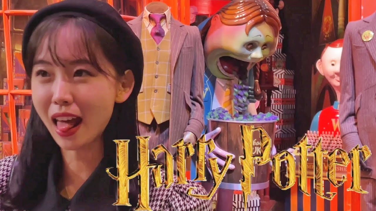 🔮🧙‍♀️ 해리포터 스튜디오 런던 🧙‍♀️🔮 굿즈샵, 포토스팟 털기!