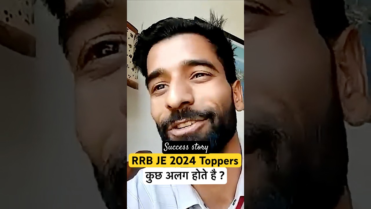 RRB JE 2024 Toppers Talk  🏆 | Job के साथ 7 घंटे पढ़ाई 💪 #RRBJE2024 #TopperTalk #JEPrep