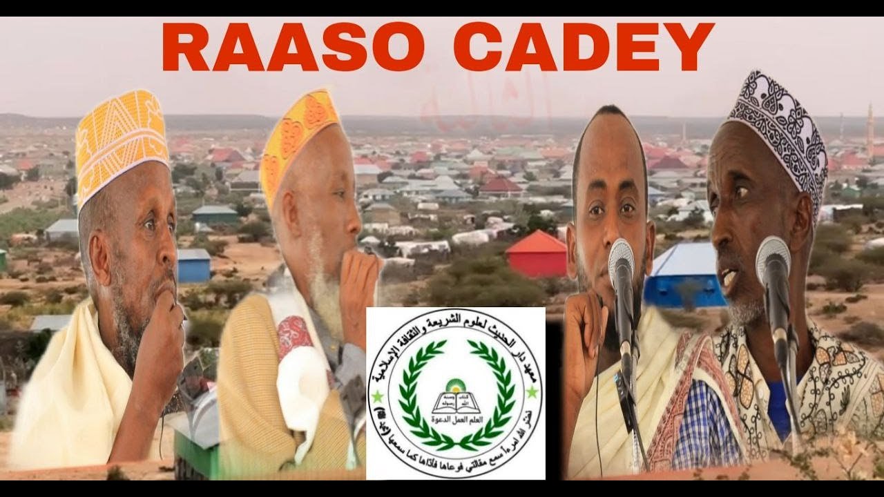 Adaa yaabi doonee daawo Kagadayo Raaso arrimahan si'aad hormar ugaartoabdi,