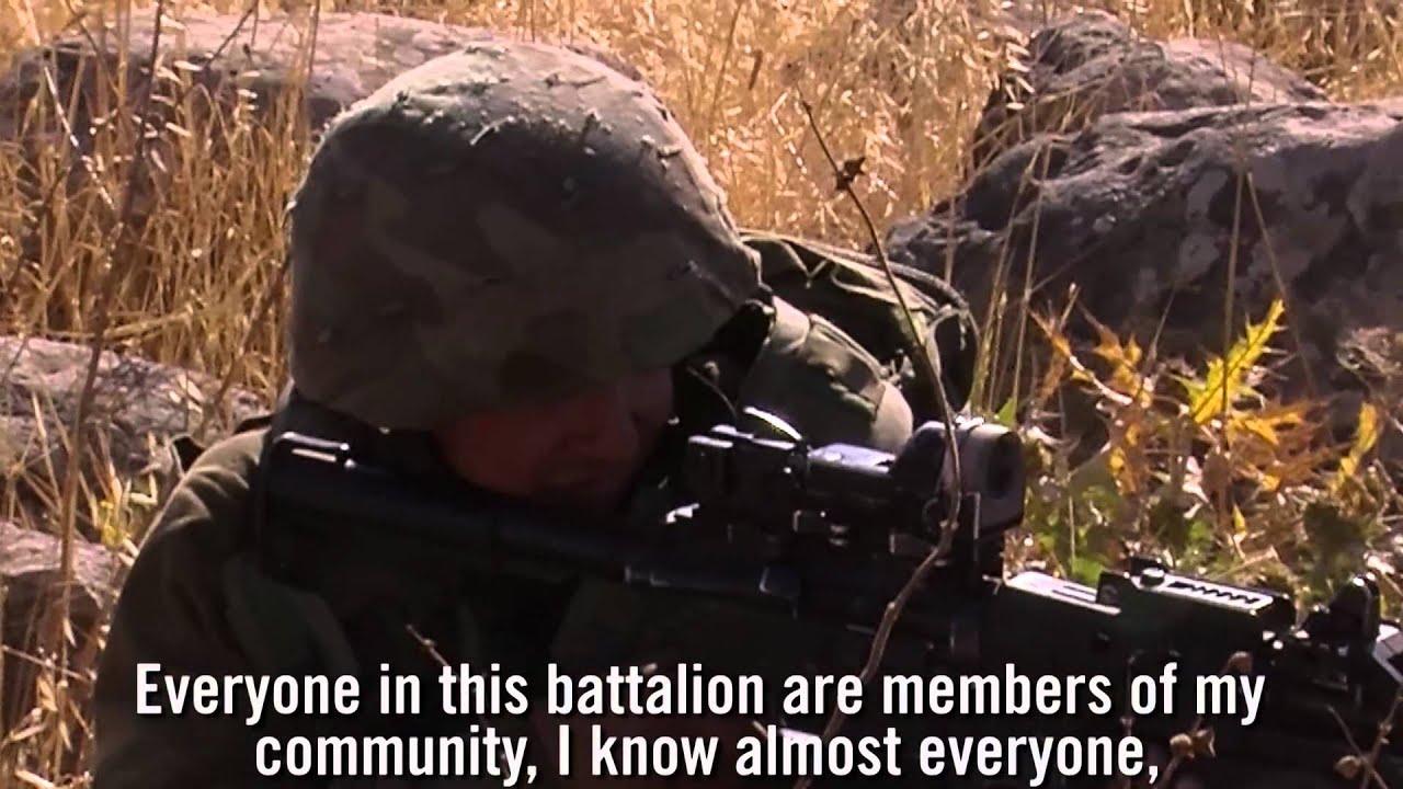 Israeli Army Druze Battalion