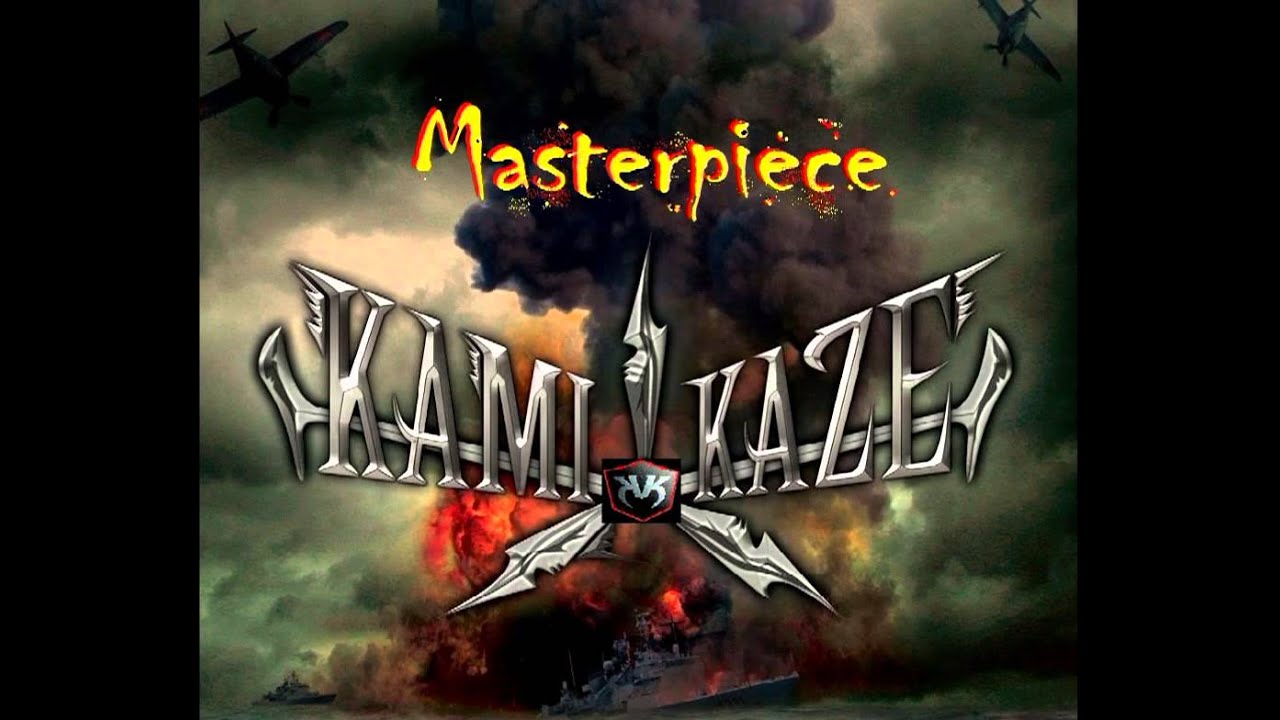 KAMIKAZE - seruan [HQ]