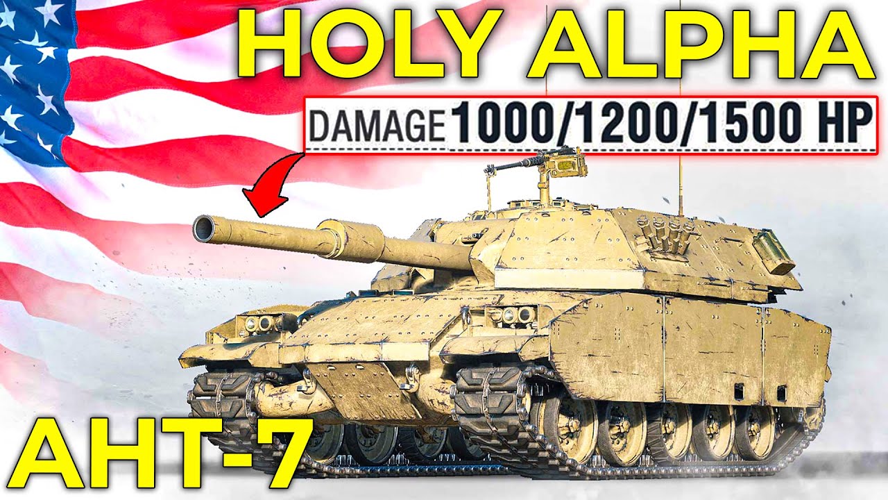 MEGA Alpha AHT-7, U.S. Answer to FV4005 and Jpz E-100? | World of Tanks Supertest