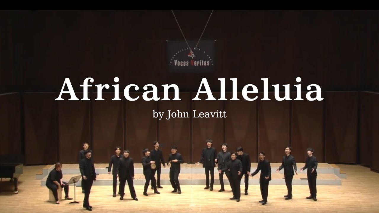 African Alleluia /Voces Veritas