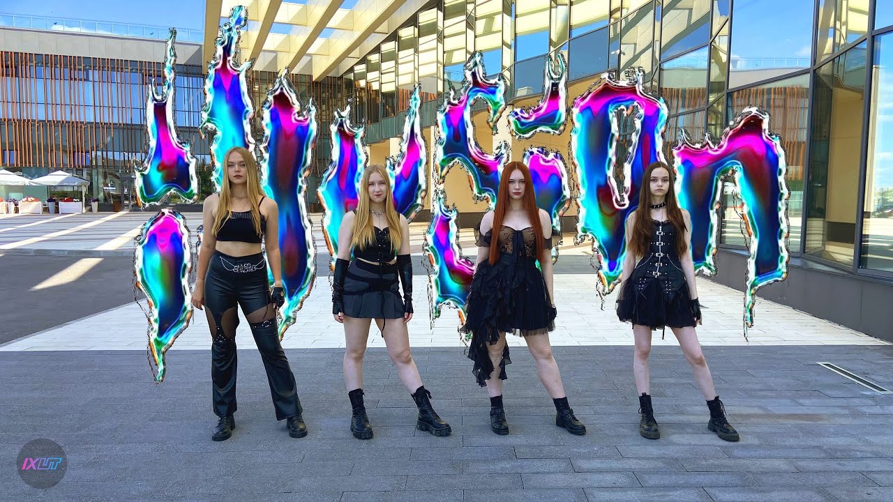 [K-POP IN PUBLIC] aespa 에스파 '도깨비불 (Illusion)'  | Dance Cover by IXLIT