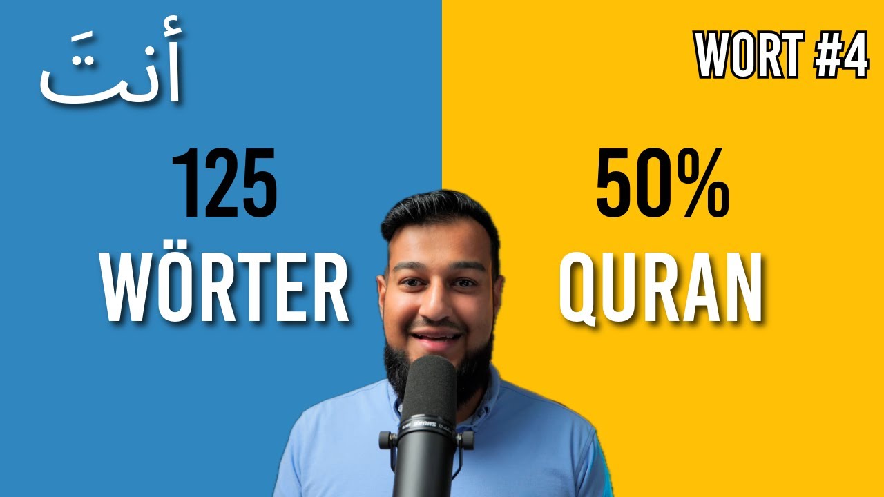 125 Wörter - 50% des Qurans | 4 |