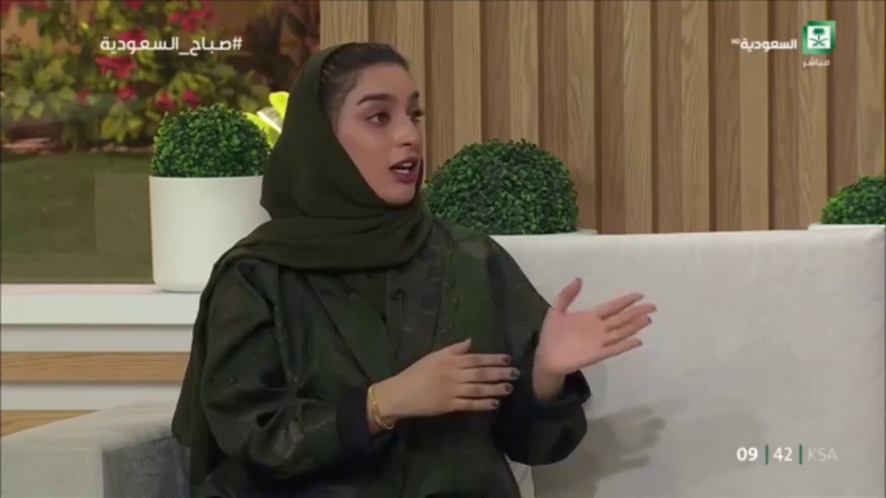 كهرباء الدماغ اسبابها وطرق علاجها