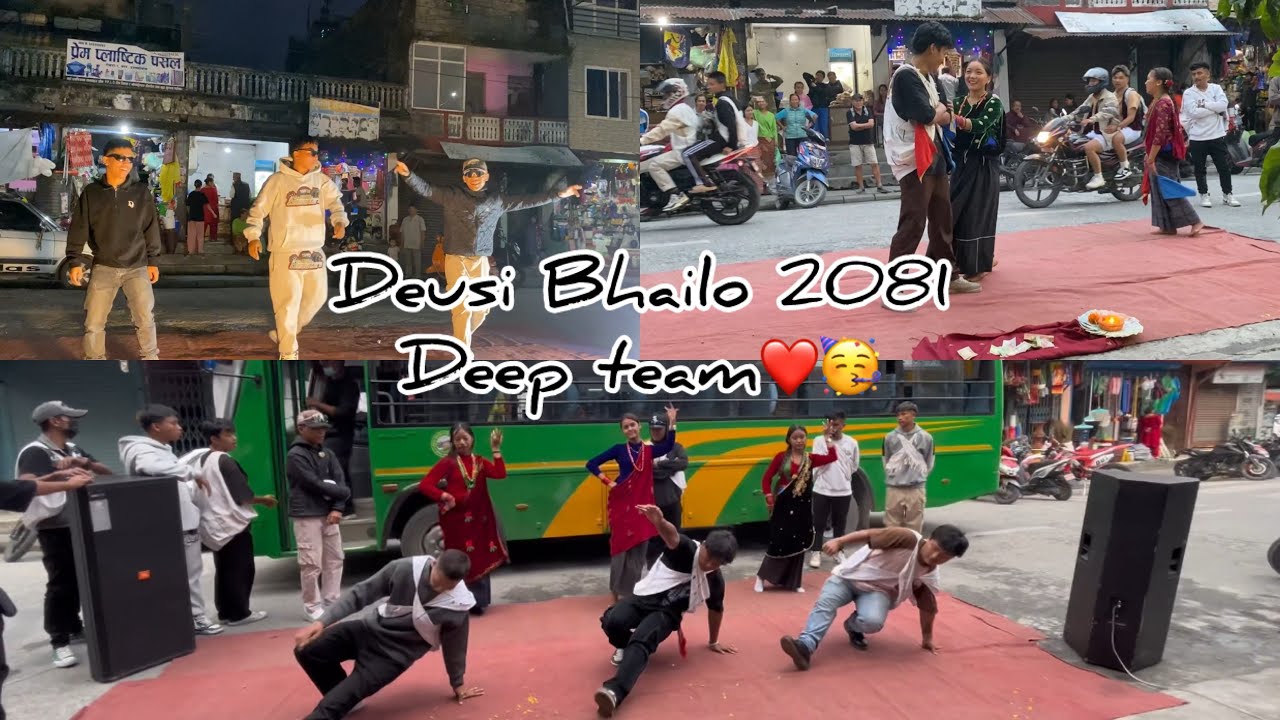 Deusi Bhailo 2081🥳❤️/ Deep team/Day 1 vlog