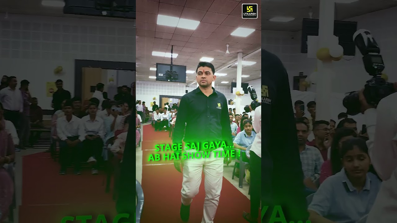 Stage Ready, Lights ON, Show Begins!!🔥✨🏆| Utkarsh RBSE Toppers Samman Samaroh 2025