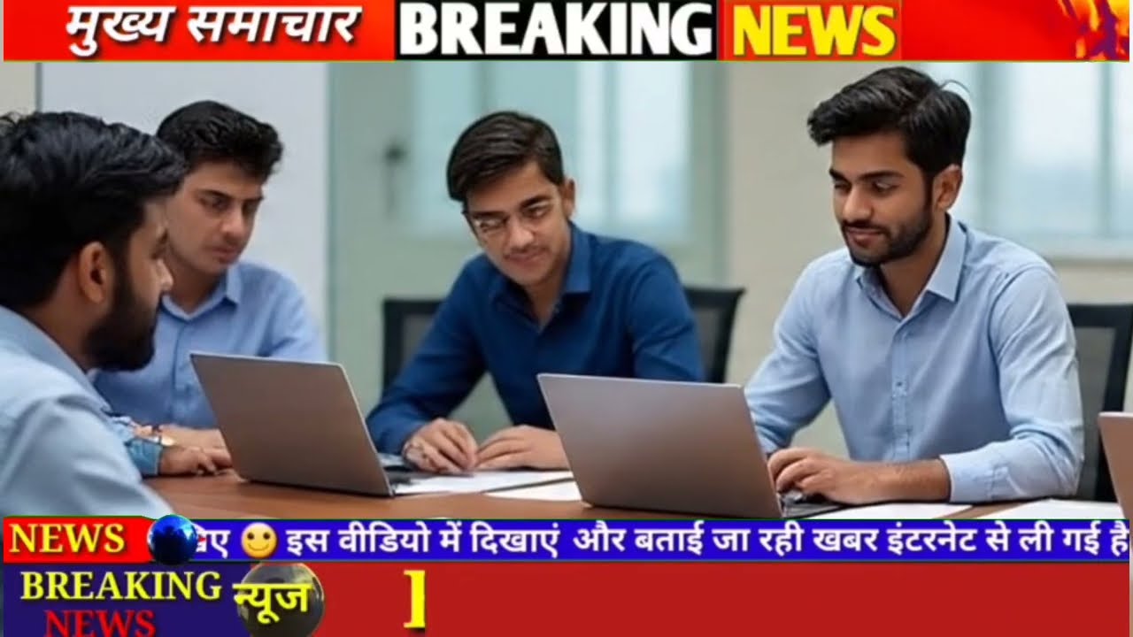 19 January 2026 Madhya Pradesh News Today MP Ki Taja Khabar Madhya Pradesh Samachar Daily News 
