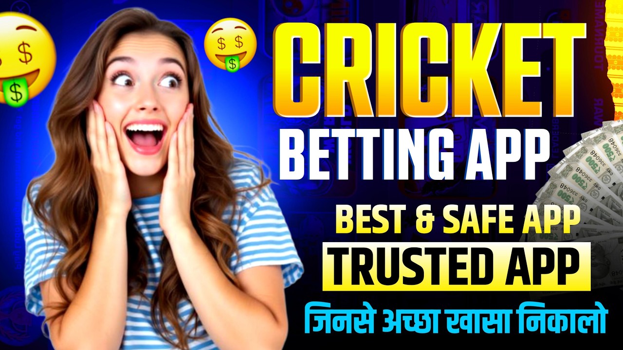 best cricket betting apps in india | best betting apps| risks, safety & awareness guide explained