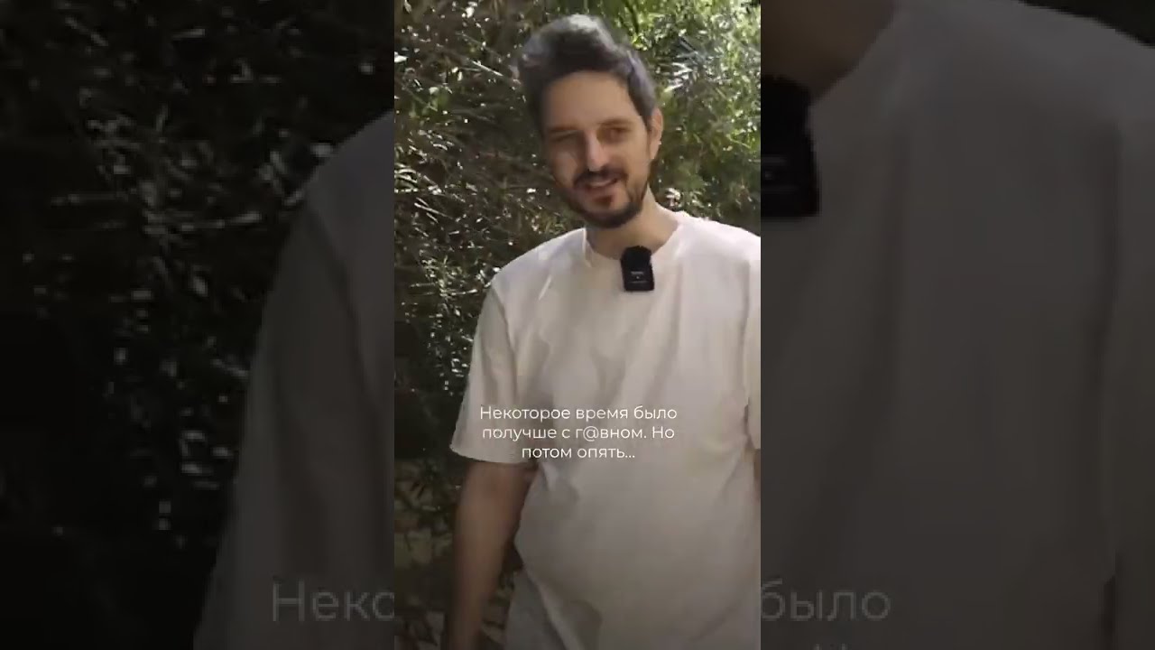 Израиль: город в г@вне