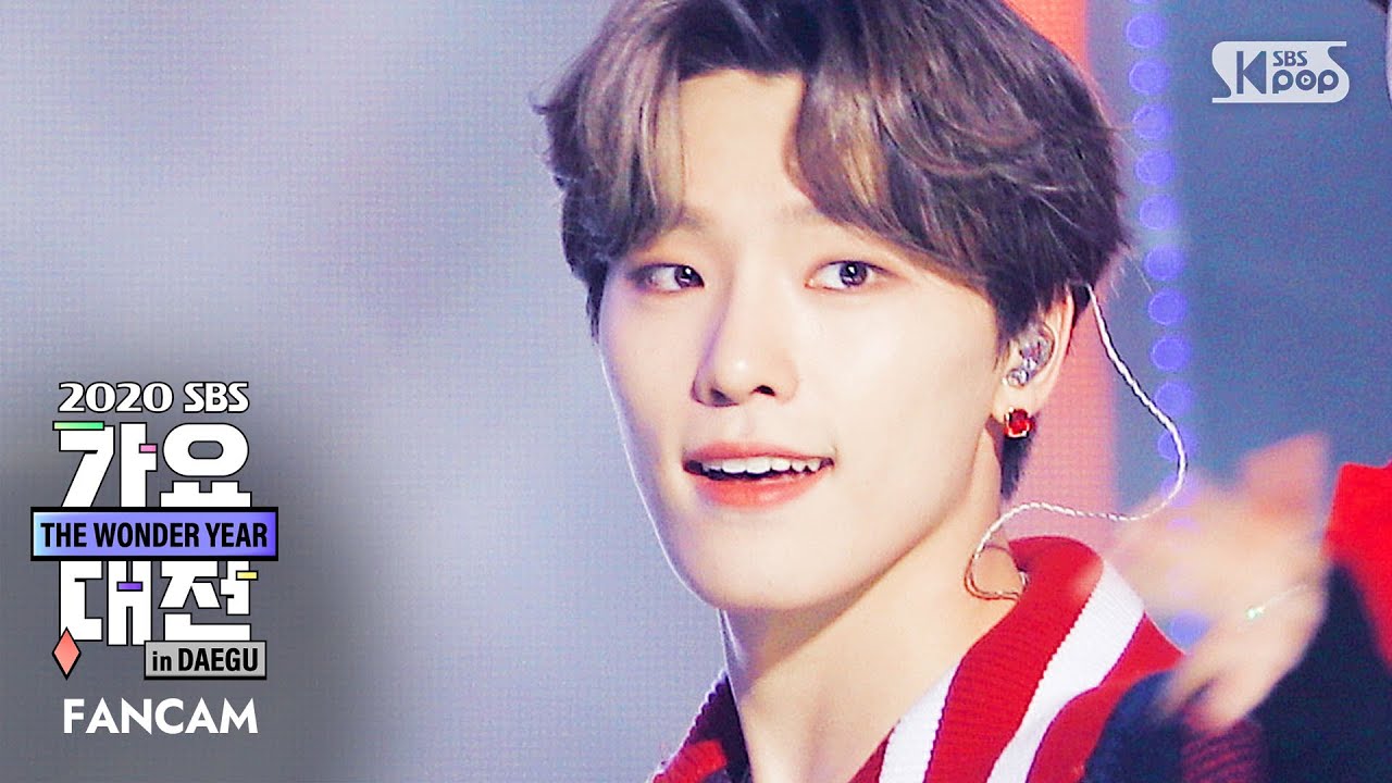 [2020 가요대전] 세븐틴 디노 'My My' (SEVENTEEN DINO FanCam)│@2020 SBS Music Awards