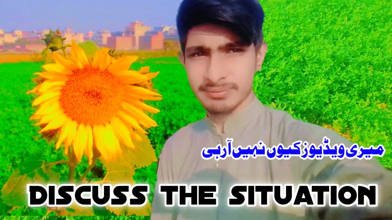 Discuss the Situation | discuss the activities in situated learning | Youtube