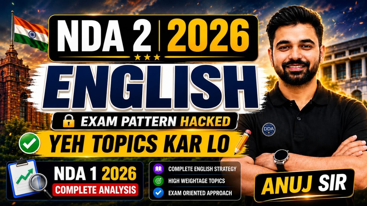 Стратегия по английскому языку для NDA 2 2026 | Самые важные темы 🔥 | Анудж Сэр #nda #ndaenglish ...