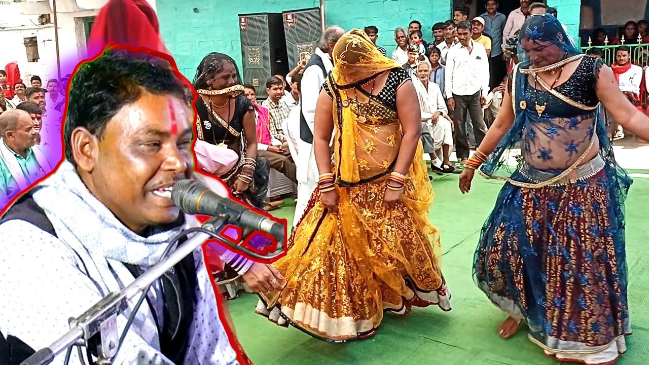 रसीली देसी राई फाग || ऐसी आरही हिलोर पंखा होते उड़ जाते रमेश विश्वकर्मा जी पार्टी #Rai #Lokgeet