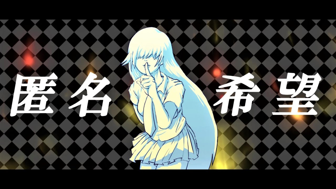 チョコレートメデューサ / Eenai；【オリジナル曲】