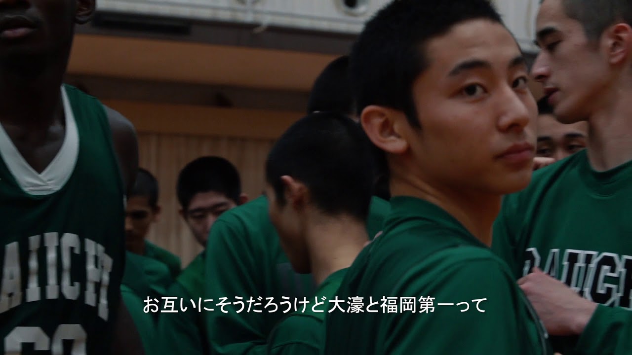 【日本バスケ界のネクストスター②】河村勇輝（福岡第一）「優勝するだけでなく、圧勝したい」