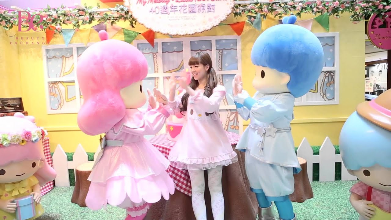 My Melody & Little Twin Stars 40週年生日派對！