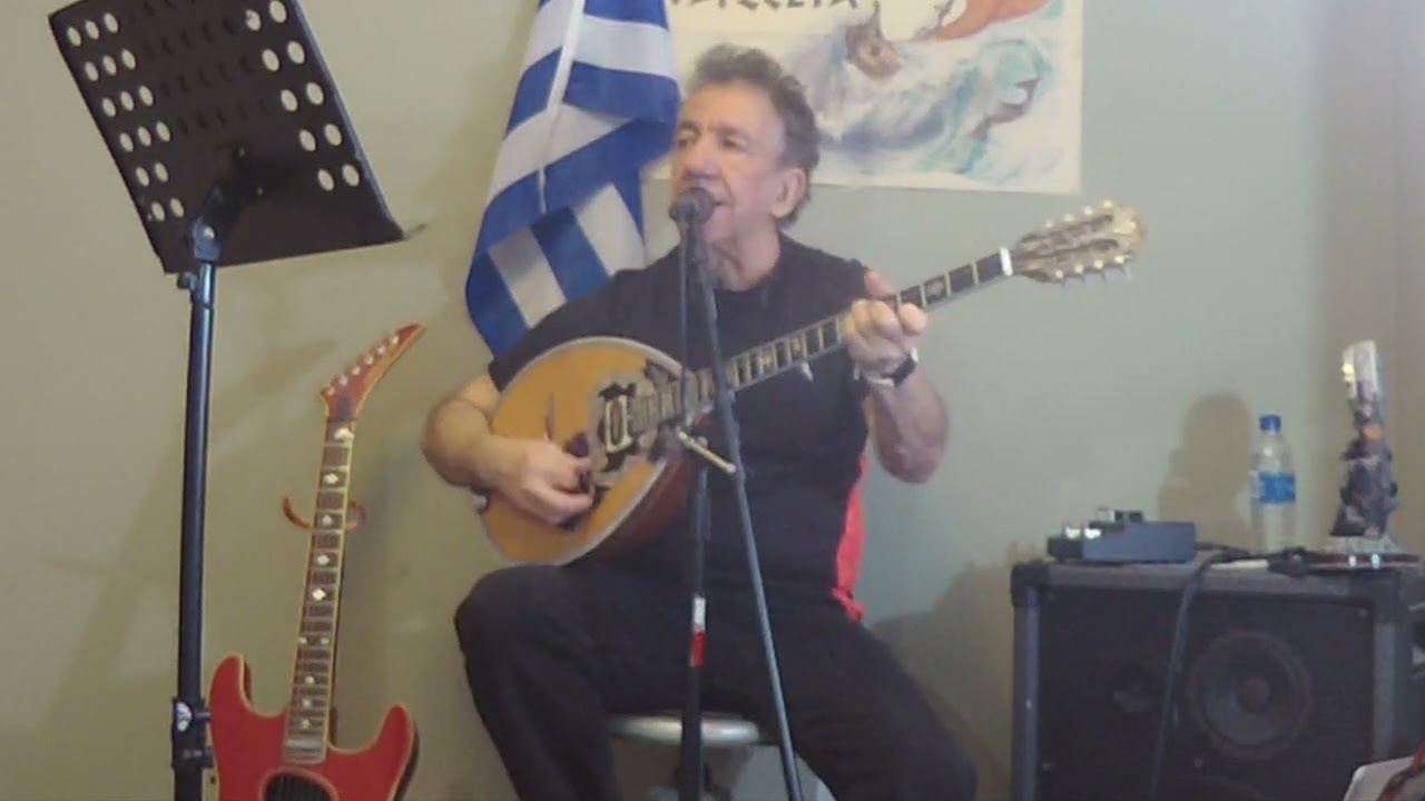 ASE ME STIN TRELA MOU-Ασε με στην τρελλα μου-ΝΙΚΟΣ ΟΙΚΟΝΟΜΟΠΟΥΛΟΣ- By Yannis Sahamis