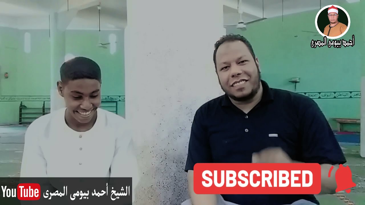 تحدى الأصوات I سيجال قرءانى I مع القارىء محمد طه نور