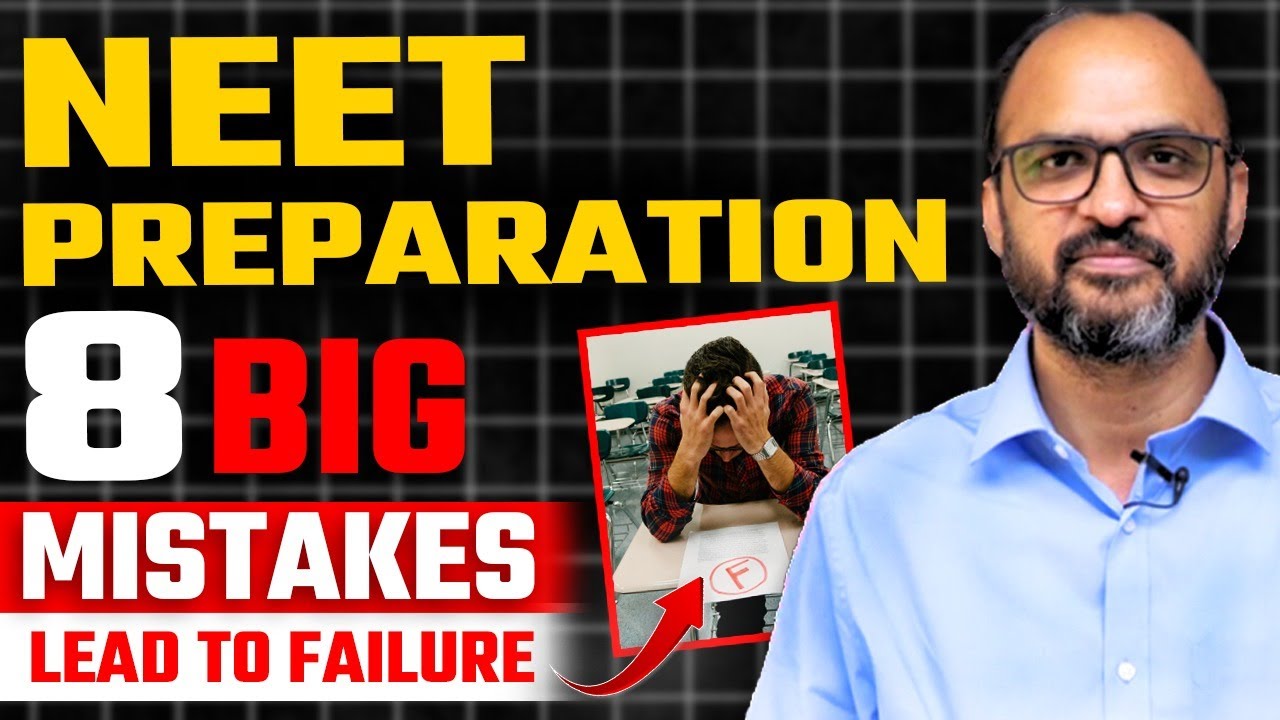 Mistakes that every neet aspirant should Avoid | NEET mistakes | NEET 2025 | #neetstrategy #neet