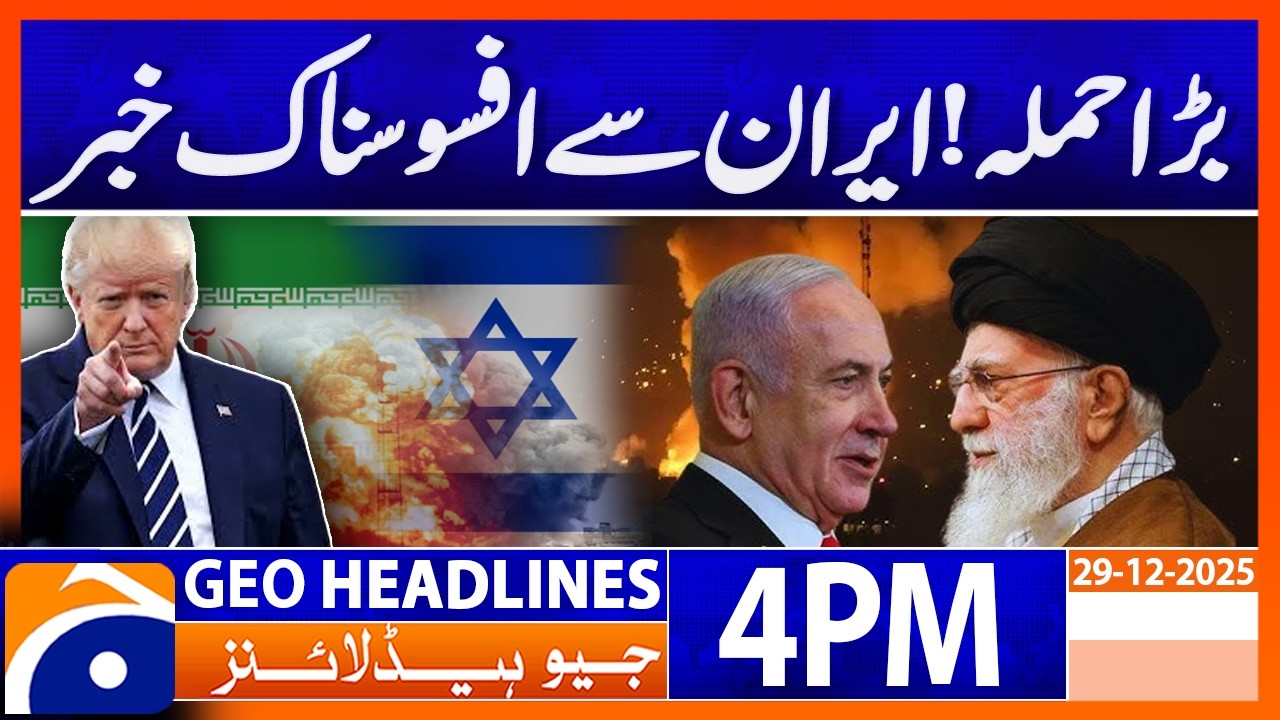 Large-Scale Attack Shocks Iran – 4 PM Headlines Geo News (Feb 28, 2026)