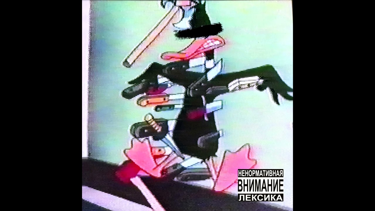 Soldado The Emperor – Конструктор 42 (2020)