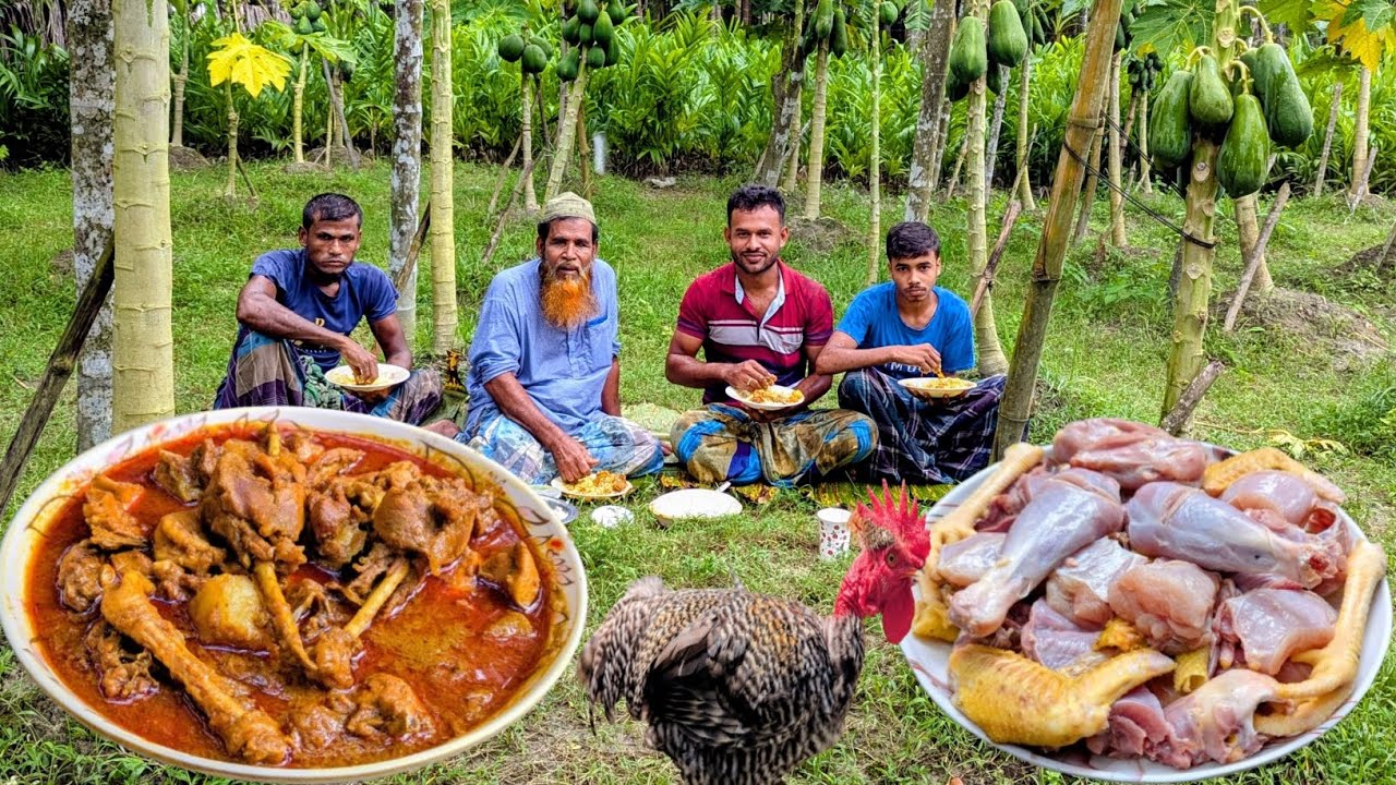 দাদার বাগানের পেঁপে দাদির খোপের রাওয়া নিজের হাতে রান্নাl