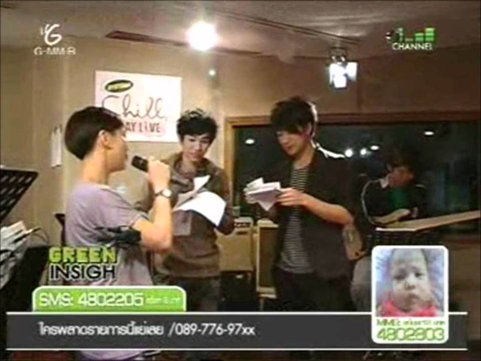 เป๊ก ผลิตโชค@Systama Chill Play Live