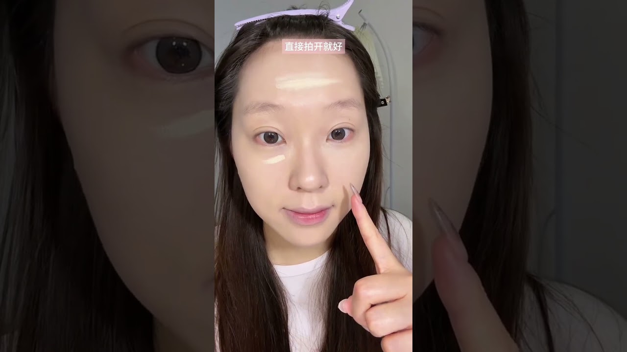 Chinese Makeup Tutorial 🌸