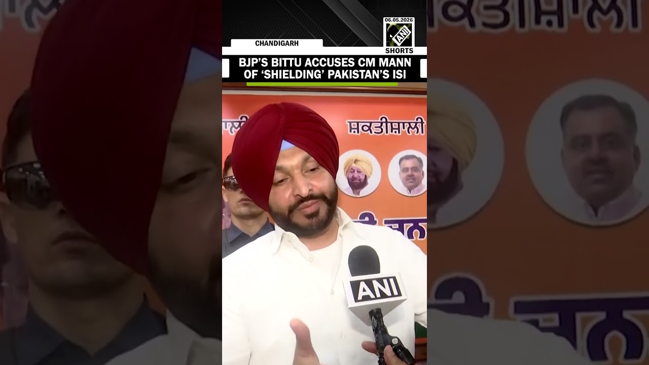 Union Minister Ravneet Singh Bittu accuses CM Bhagwant Mann of &lsquo;shielding&rsquo; ISI over Punjab blasts