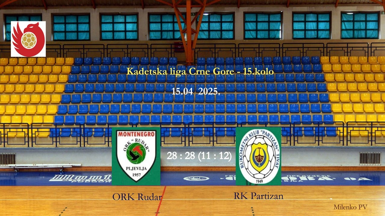 kadeti ORK Rudar -  RK Partizan    28 : 28 (11 : 12)   PRVO POLUVRIJEME