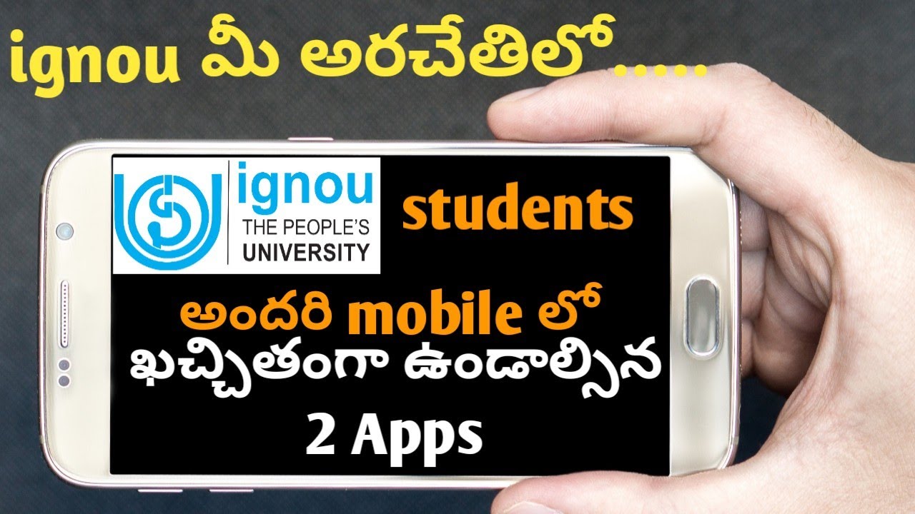 IGNOU Student App - New admission july 2021