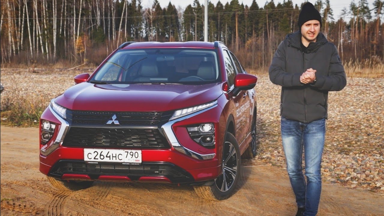 Обзор Mitsubishi ECLIPSE Cross 2021//Самая невостребованная модель...
