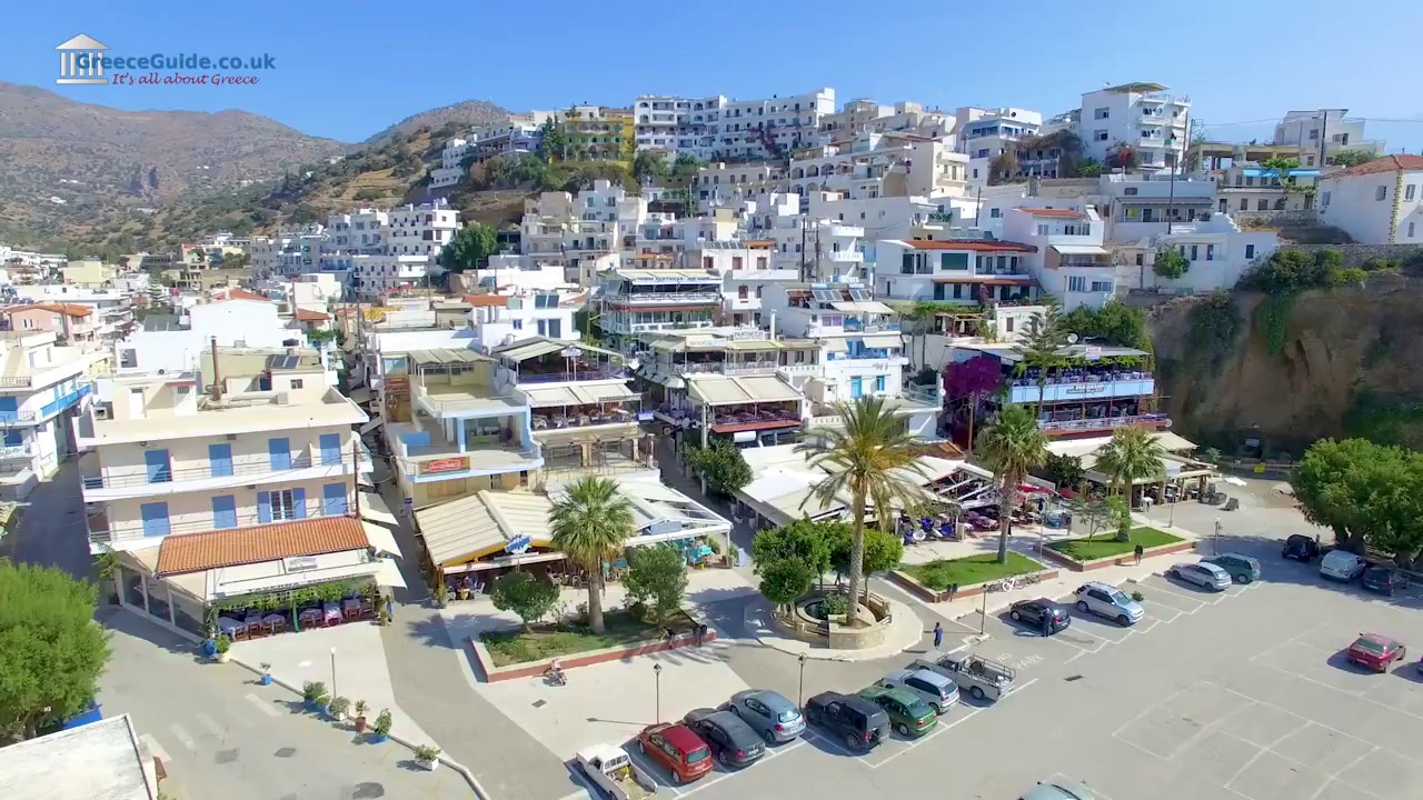 Agia Galini