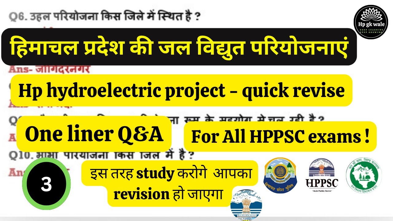 🔥 HP Hydro Projects One Liner | Part-3 | Hp gk one liner revision
