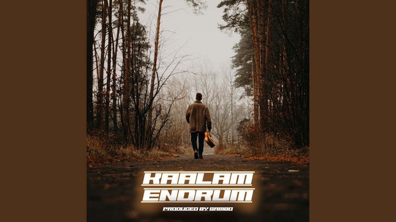 Ennodu Vaa