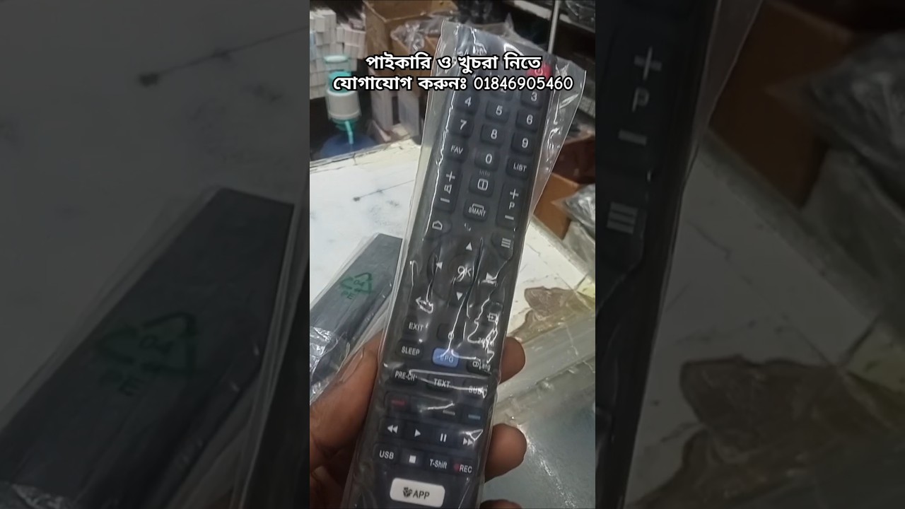 Singer vista Android Smart LED TV remote master