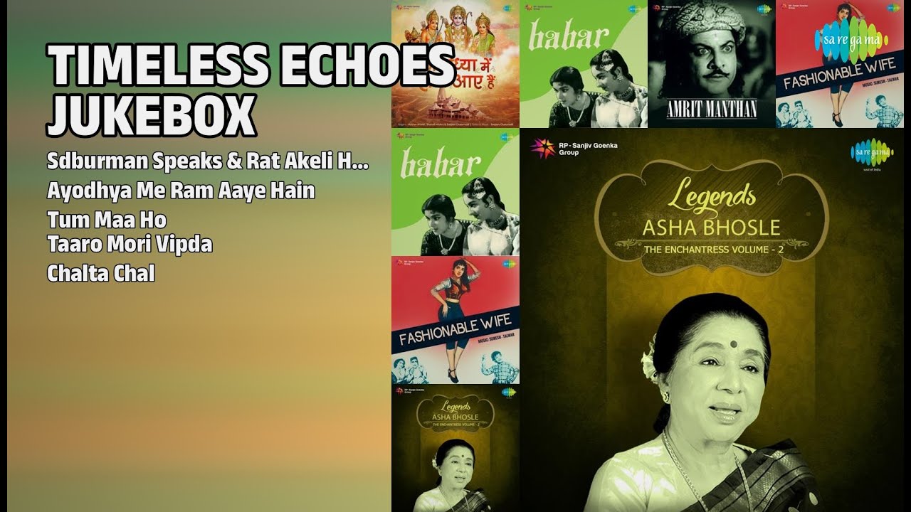 दिल छू लेने वाले गाने | Asha Bhosle Songs | Sdburman Speaks & Rat Akeli Hai Film  Jewel Thief