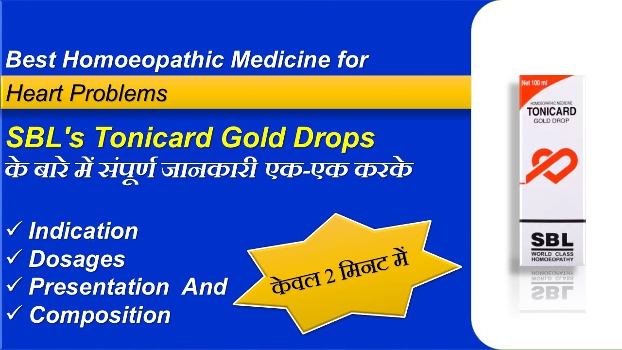 Tonicard Gold Drops