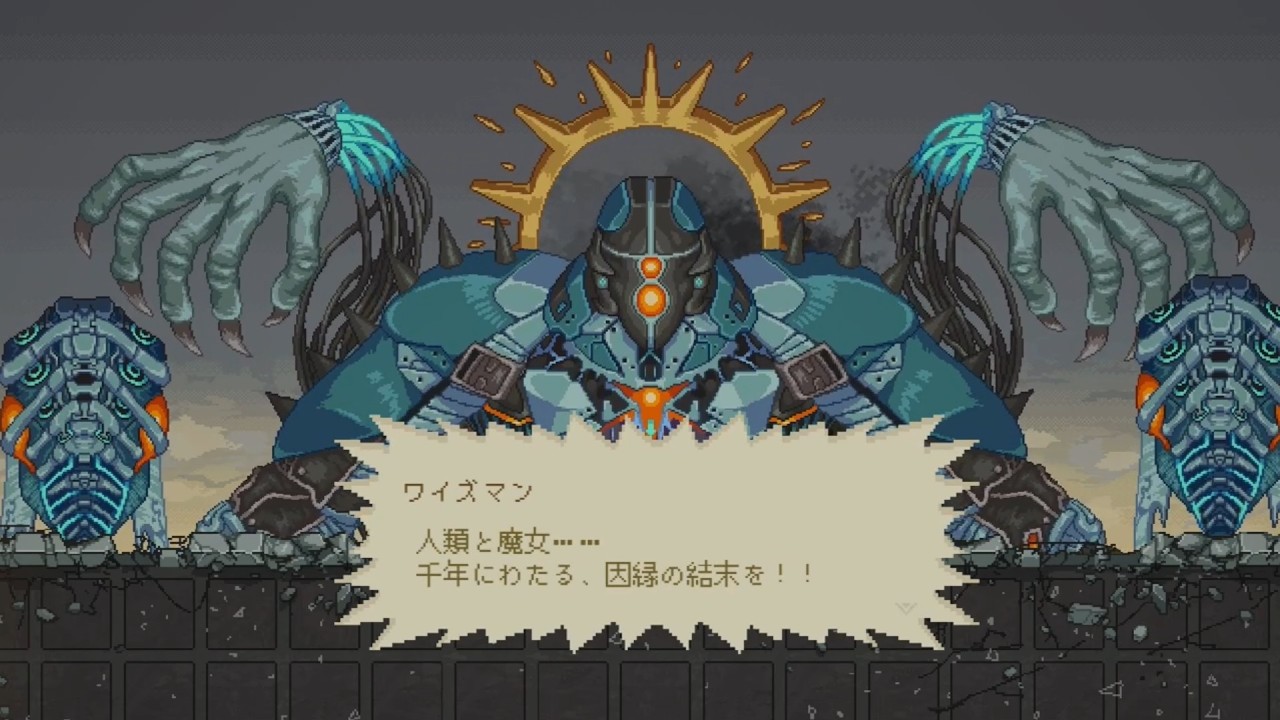 最終決戦！？人間と魔女の戦争を終わらせよう！ ※ネタバレあり/ HYKE:Northern Light(s)【part36】/実況プレイ