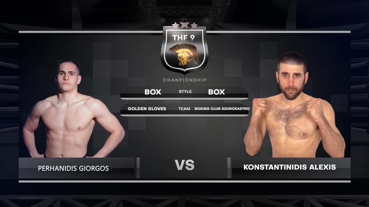 THF 9 Perhanidis Giorgos VS Konstantinidis Alexis