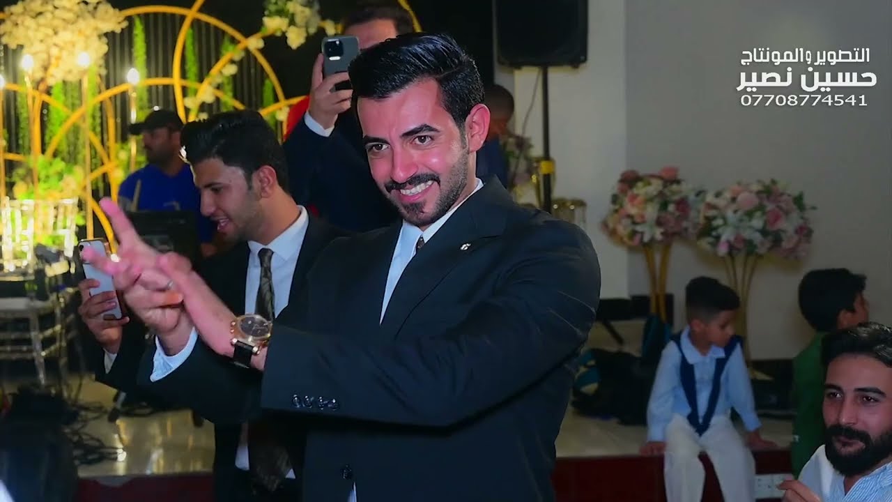 حريشاوي العب يل خالك 🔥الفنان لطيف الصياد 🔥 حفل زفاف علي اسعد الحريشاوي 💯تصوير حسين نصير