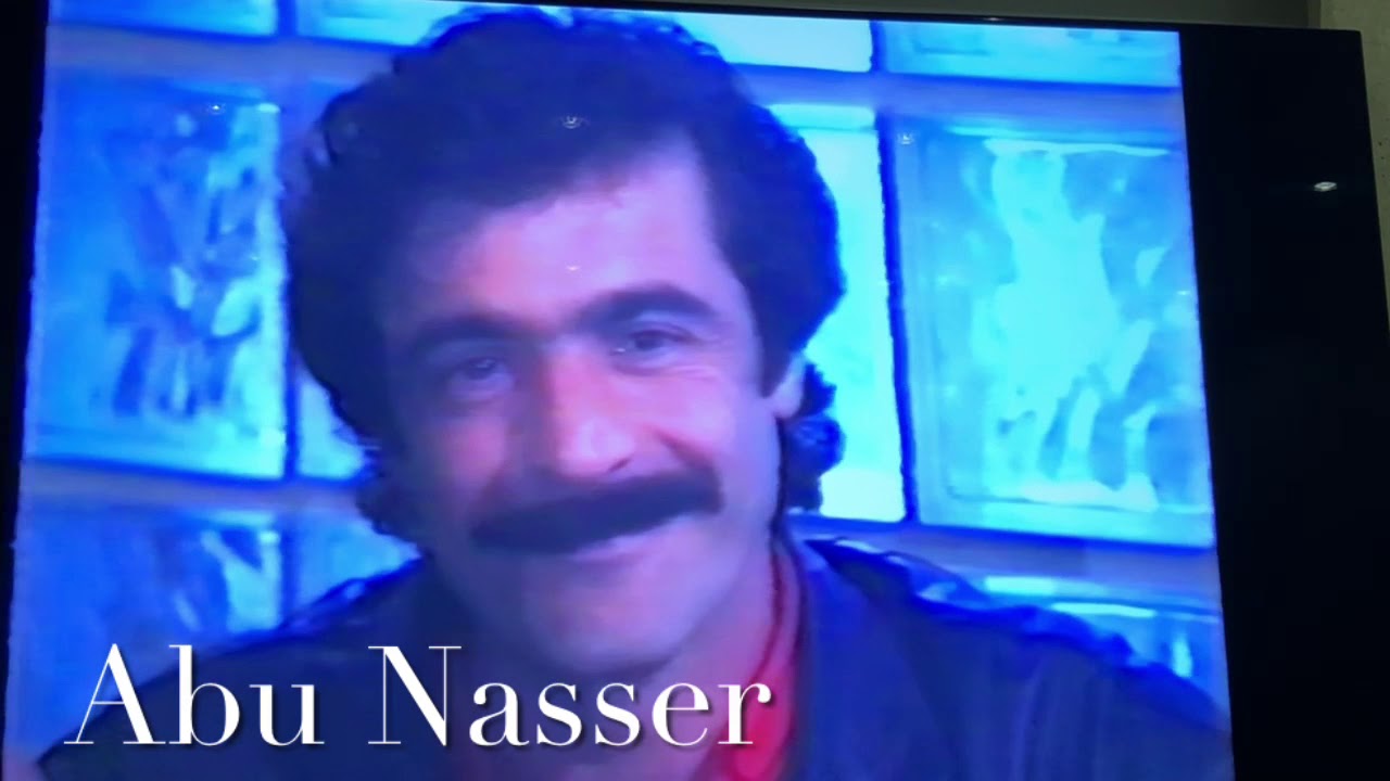 Raschid Moussa 1988 Hochzeit Familie:Khodr