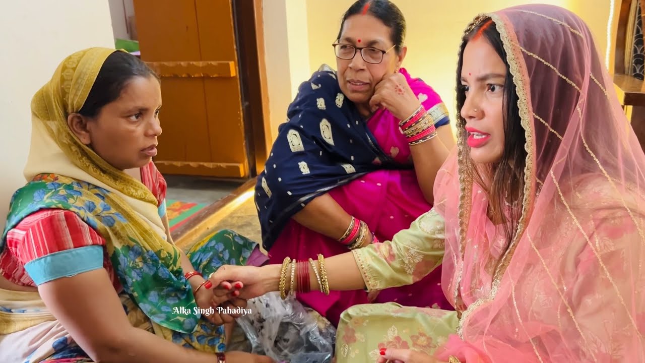 ससुराल में गोदना गोदवा ही लिया || अलका सिंह पहाड़िया #alkasinghpahadiya