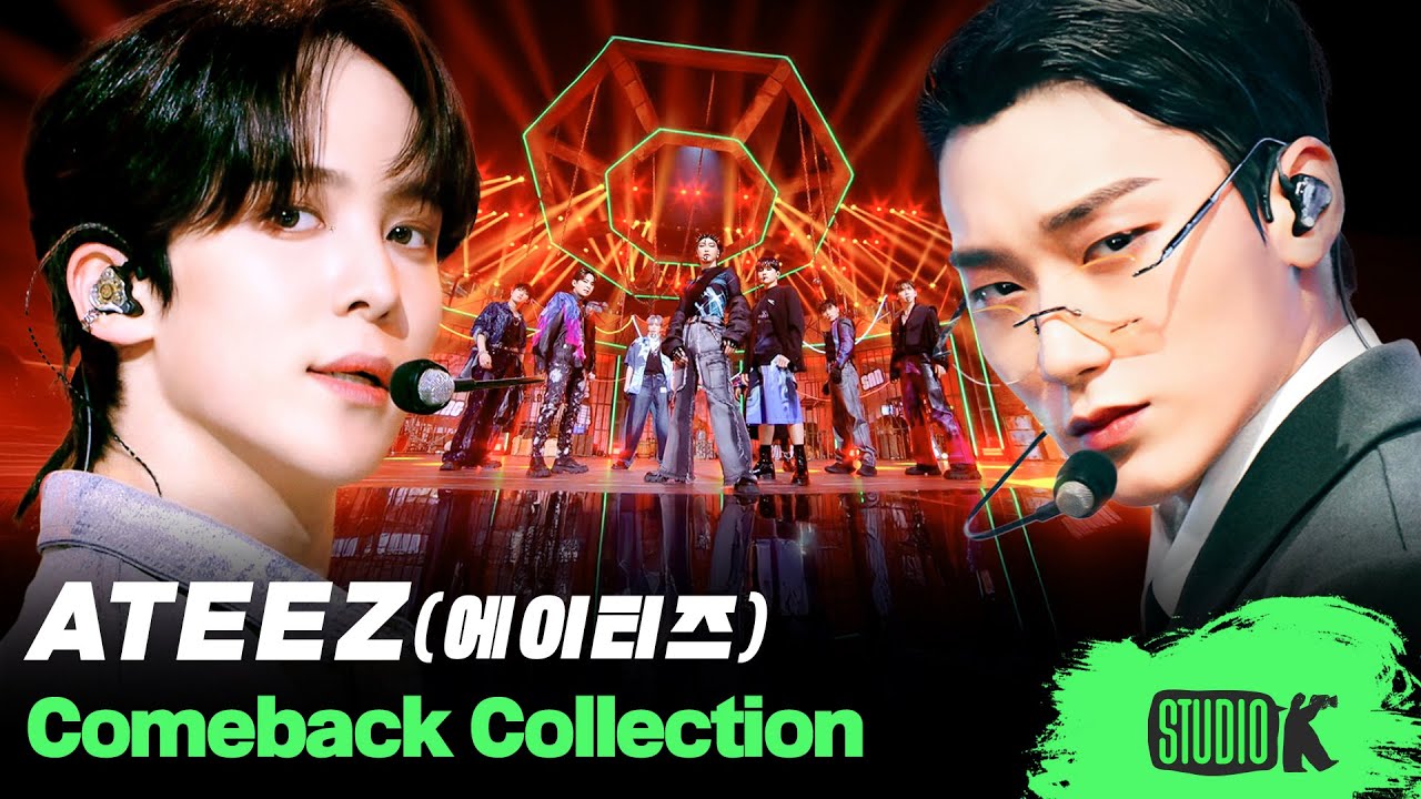 여름을 준비하는 에이티니의 자세🍸🍋 '해적왕'부터 'Ice On My Teeth'까지 에이티즈 무대 몰아보기 | ATEEZ Stage Compilation