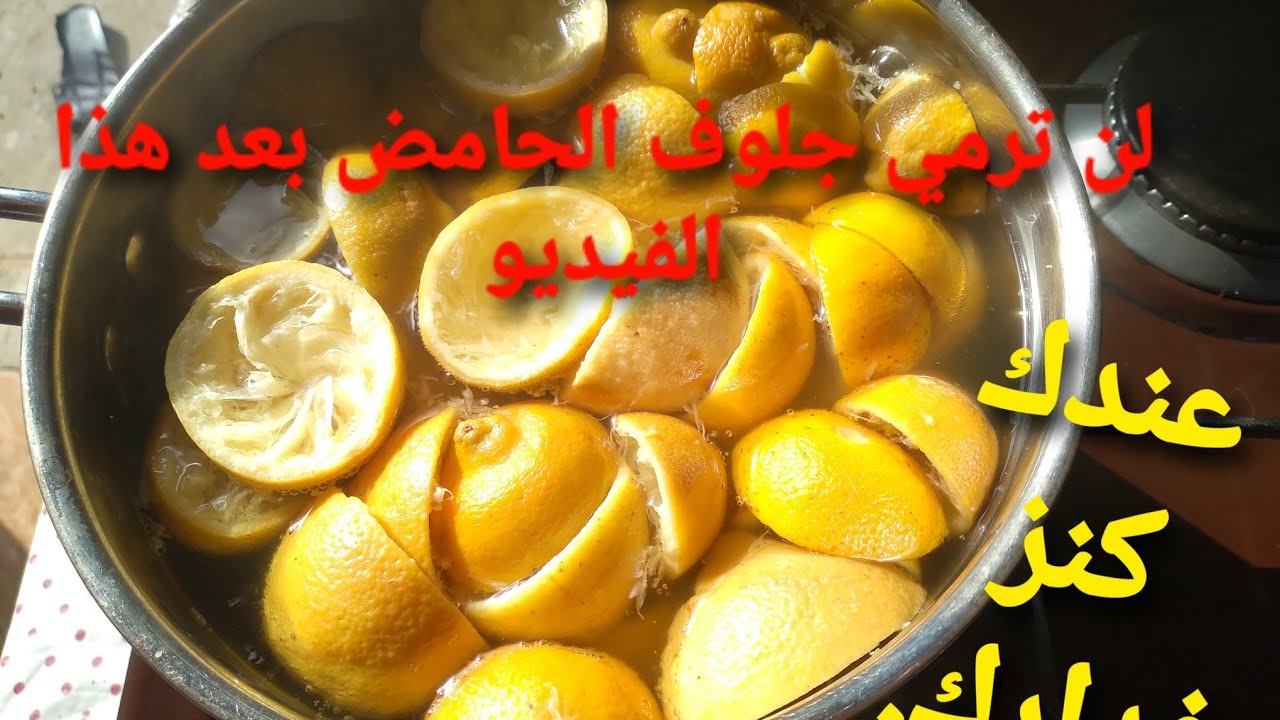أروع استغلالات من جلوف الحامض ممكن تتخيليها...أعيدي تدويره بدل رميه... مرا وكادة وعلى الزمان غالبة 💪