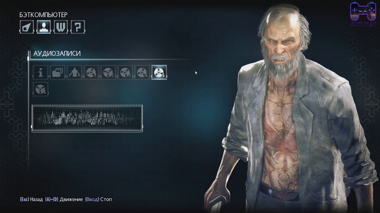 Batman Arkham Knight Биографии персонажей