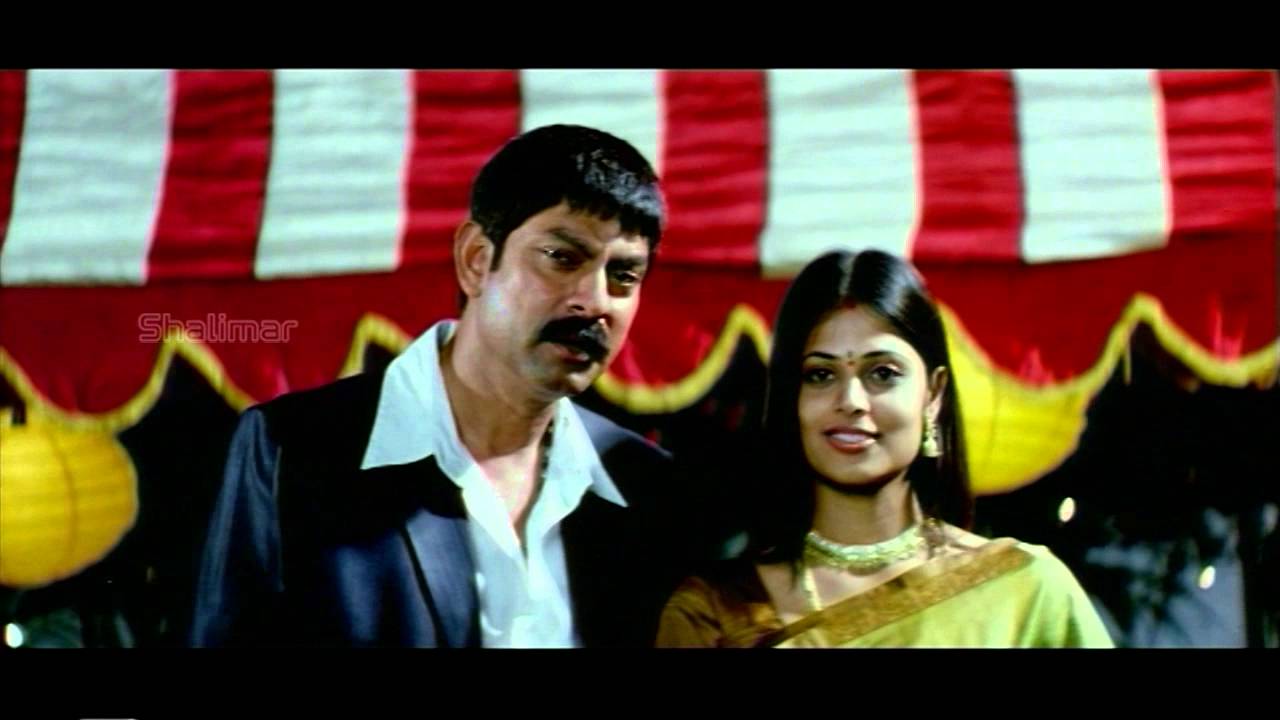 Siddham Movie | Marriage Reception Sentiment Scene