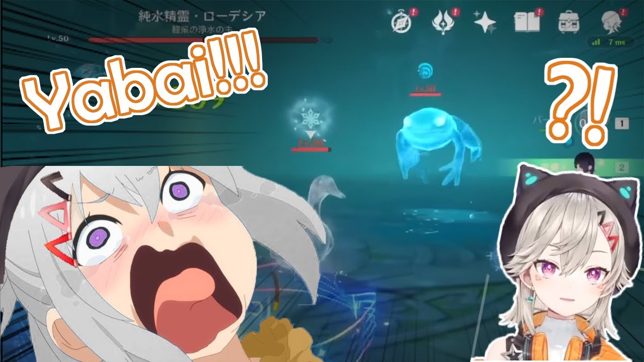 Komori Met Scared of Frogs Is Hilarious【VSpo】【EN Sub】